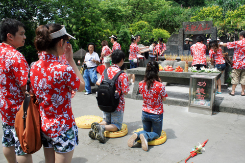 祭拜山神祈福